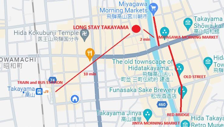 Long Stay Takayama Takayama  Extérieur photo